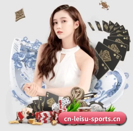雷速体育 APP
